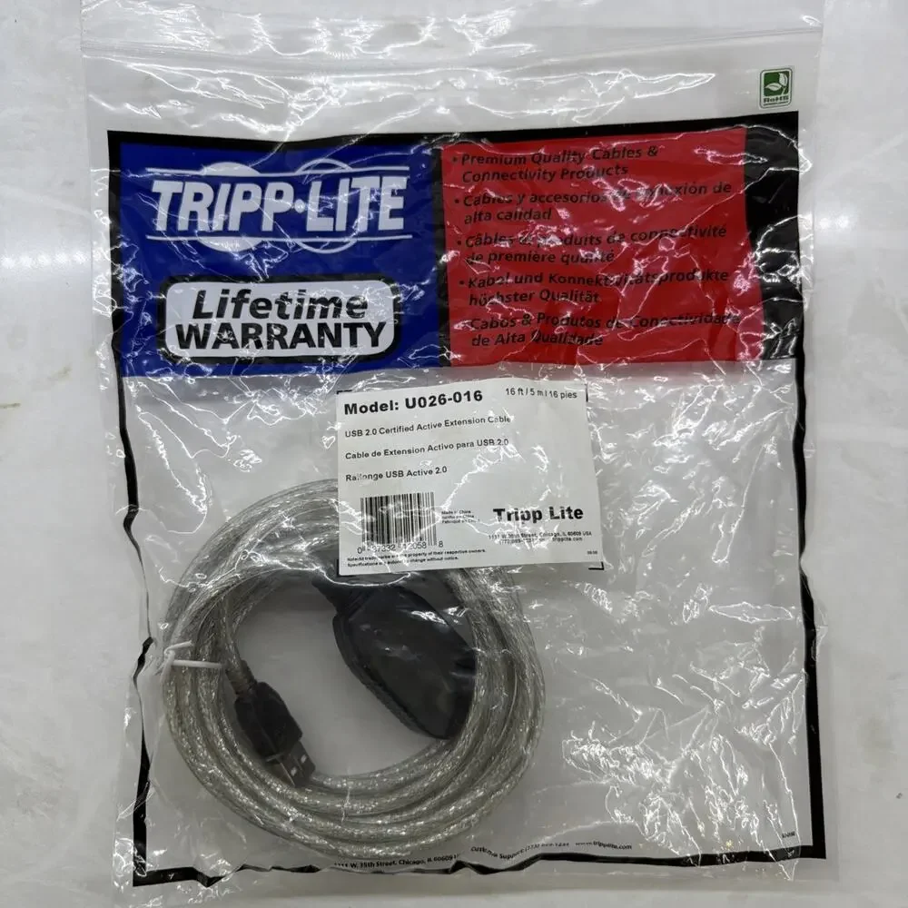 TRIPP-LITE MODEL U026-016 USB 2.0 ACTIVE EXTENSION CABLE 16ft NEW/UNUSED SURPLUS